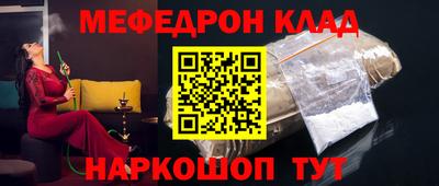 a pvp Ликино-Дулёво