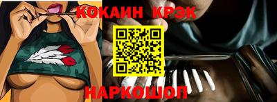 a pvp Ликино-Дулёво