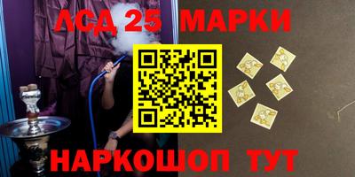 a pvp Ликино-Дулёво