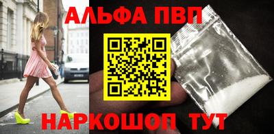 a pvp Ликино-Дулёво