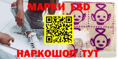 a pvp Ликино-Дулёво