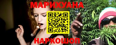 COCAINE Ливны