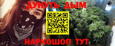 спиды Лесосибирск