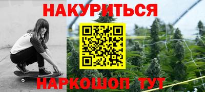 спиды Лесосибирск