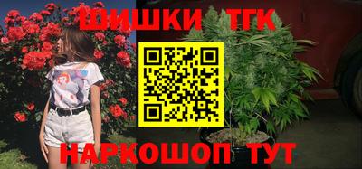 спиды Лесосибирск