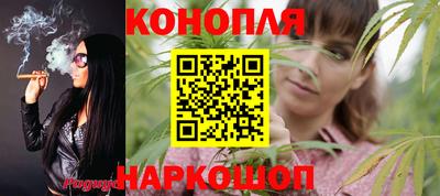 спиды Лесосибирск