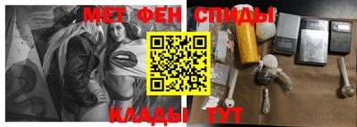 COCAINE Ливны
