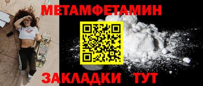 COCAINE Ливны