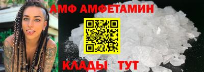 a pvp Ликино-Дулёво