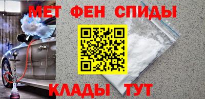 COCAINE Ливны