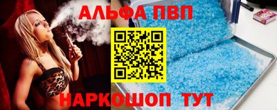 a pvp Ликино-Дулёво