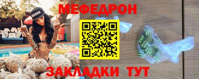 a pvp Ликино-Дулёво
