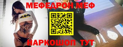 a pvp Ликино-Дулёво