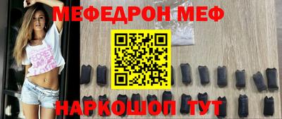 спиды Лесосибирск