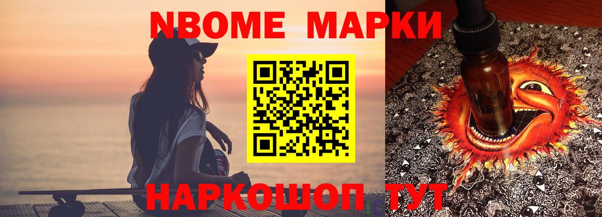 LSD-25 экстази кислота  Вход с VPN  LSD-25 экстази ecstasy  Елизово 