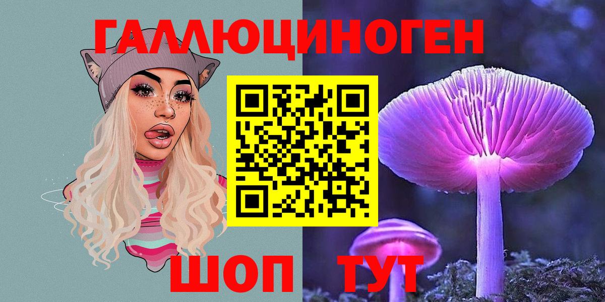 Елизово  Cocaine  Конопля  Меф МЯУ МЯУ кристаллы  Вход с VPN  ГАШ  ГАШ 